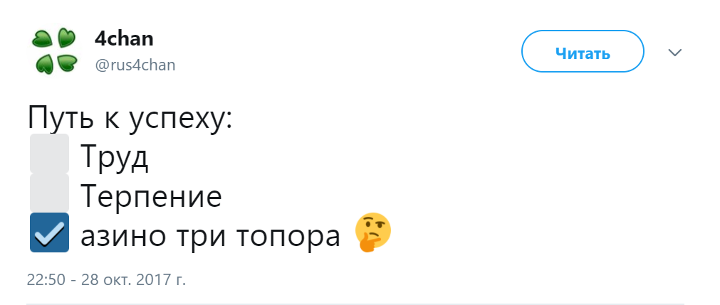 как поднять бабла азино 3 как поднять бабла азино 3