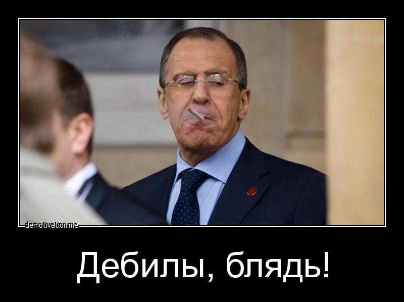 "Довбой#б, бл#дь!", - нардеп Савченко - прокурору - Цензор.НЕТ 8862