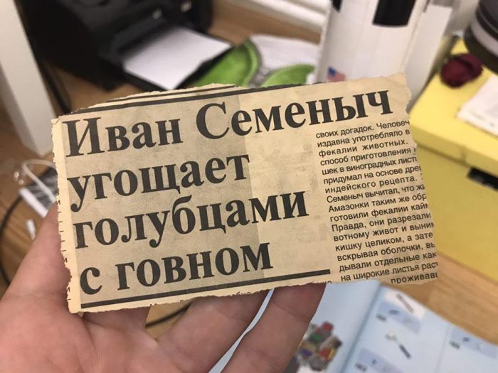 Мем для тех кто не знает что мне подарить. Смотреть фото Мем для тех кто не знает что мне подарить. Смотреть картинку Мем для тех кто не знает что мне подарить. Картинка про Мем для тех кто не знает что мне подарить. Фото Мем для тех кто не знает что мне подарить
