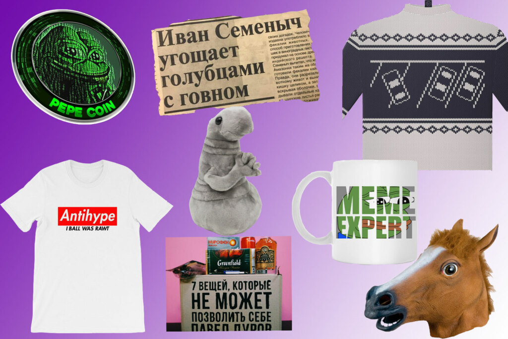 Мем для тех кто не знает что мне подарить. Смотреть фото Мем для тех кто не знает что мне подарить. Смотреть картинку Мем для тех кто не знает что мне подарить. Картинка про Мем для тех кто не знает что мне подарить. Фото Мем для тех кто не знает что мне подарить