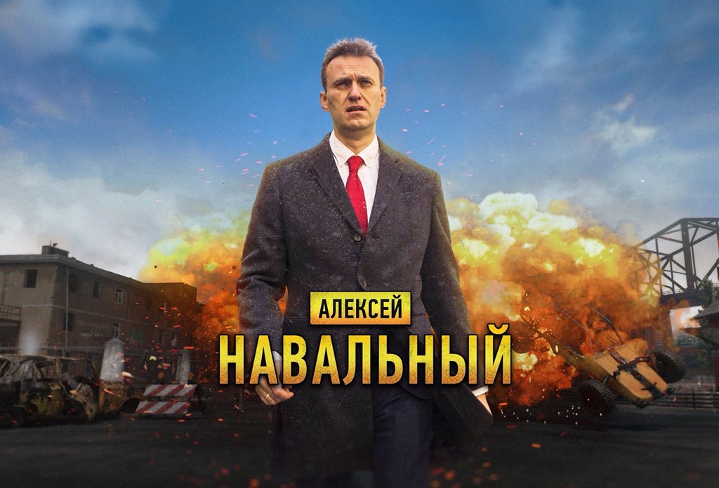 фотожабы с навальным 25 декабря (11)