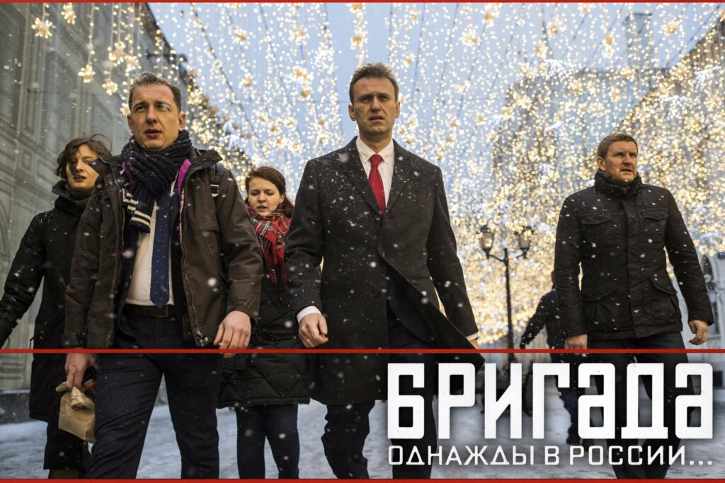 фотожабы с навальным 25 декабря (3)