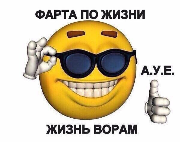 %D1%80%D0%B6%D1%83%D0%BC%D0%B5%D0%BD-%D0