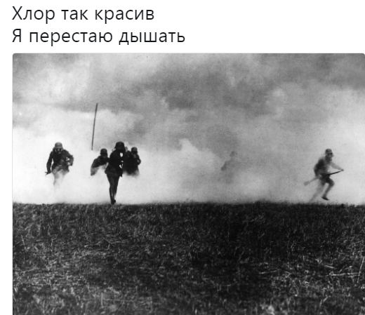 здесь так красиво я перестаю дышать мем. %D1%8F %D0%BF%D0%B5%D1%80%D0%B5%D1%81%D1%82%D0%B0%D1%8E %D0%B4%D1%8B%D1%88%D0%B0%D1%82%D1%8C. здесь так красиво я перестаю дышать мем фото. здесь так красиво я перестаю дышать мем-%D1%8F %D0%BF%D0%B5%D1%80%D0%B5%D1%81%D1%82%D0%B0%D1%8E %D0%B4%D1%8B%D1%88%D0%B0%D1%82%D1%8C. картинка здесь так красиво я перестаю дышать мем. картинка %D1%8F %D0%BF%D0%B5%D1%80%D0%B5%D1%81%D1%82%D0%B0%D1%8E %D0%B4%D1%8B%D1%88%D0%B0%D1%82%D1%8C.