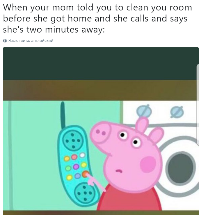 Свинка Пеппа с телефоном
