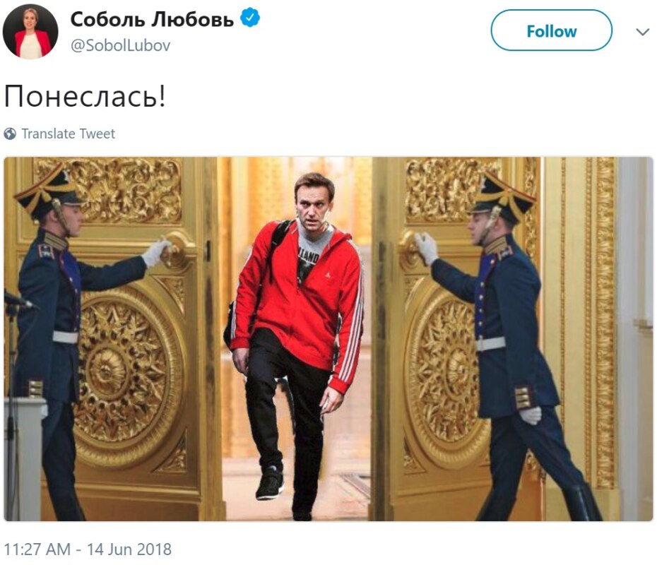 Навальный выходит на свободу