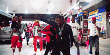 Танец из Tati