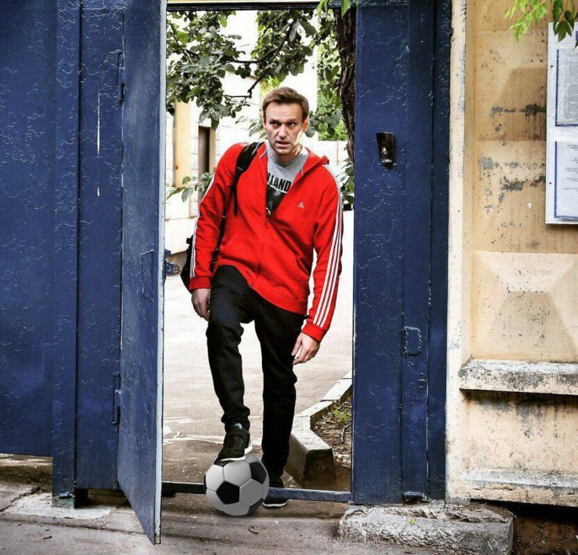 Навальный футбол