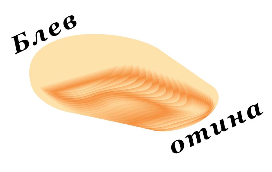 Логотип булочной от Лебедева