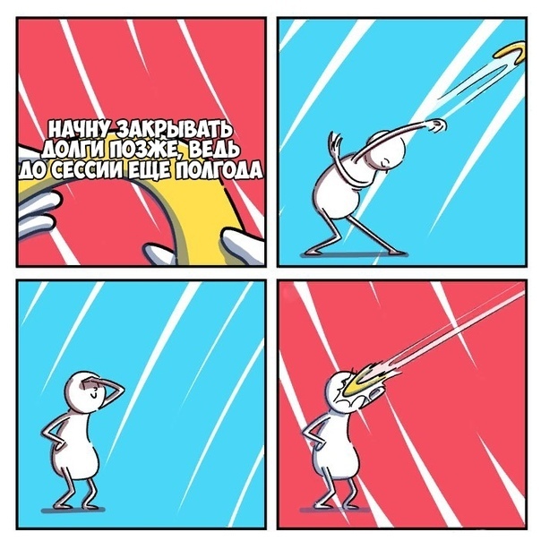 комикс с бумерангом мем