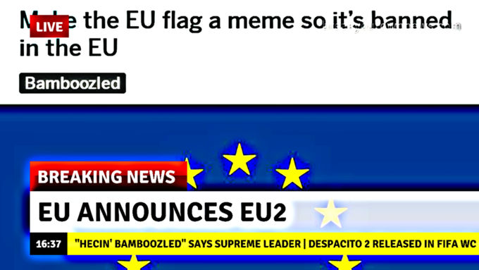 Европейский запрет на мемы