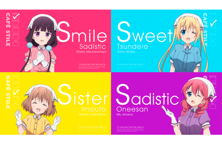 Smile Smile Sweet Sister Sadistic Surprise Service Meme