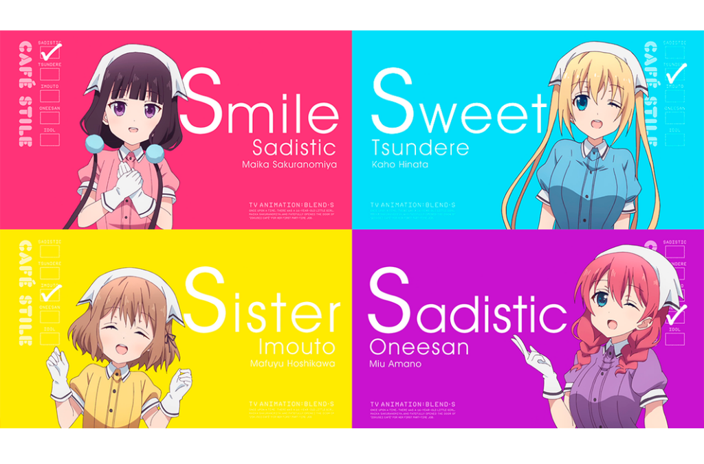 Smile Sweet Sister Anime