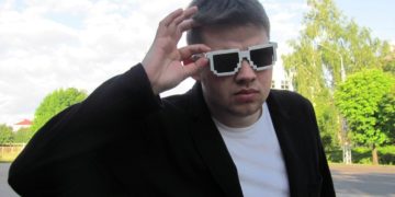 Чилик интервью