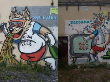 граффити с Забивакой