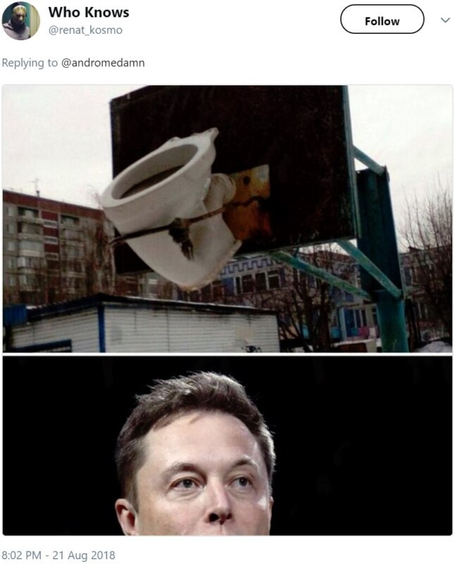 Как тебе такое, Илон Маск?