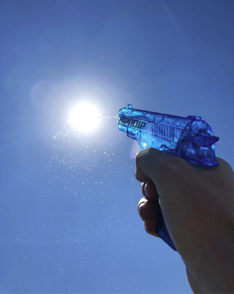 Пистолет против солнца