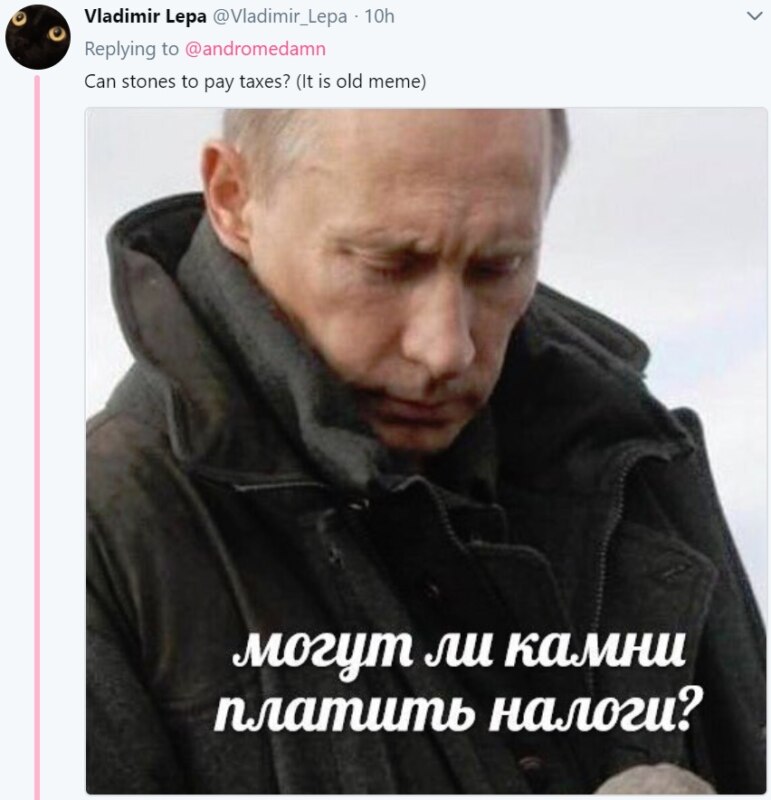 Русские мемы (проникают на Запад)