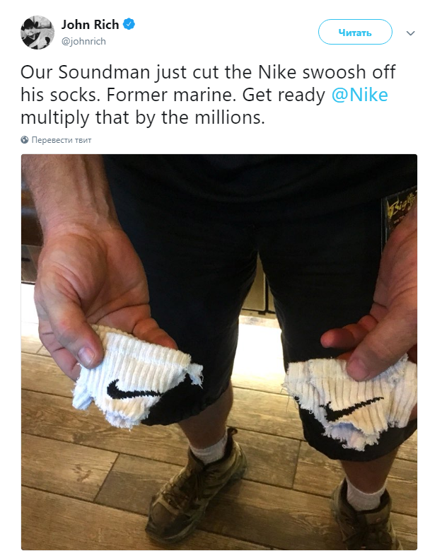 жгут кроссовки Nike