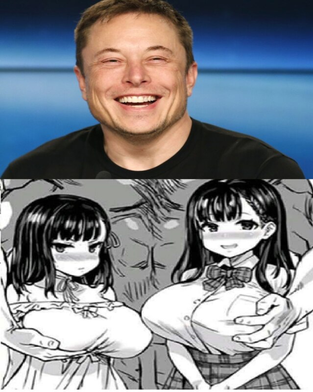 Илон Маск любит аниме