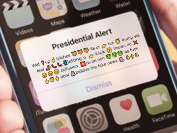 Президентское оповещение Дональда Трампа