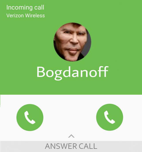 Звонок от Богданова