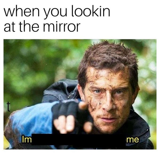 Когда смотришь в зеркало