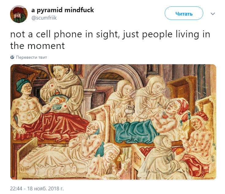 Жизнь без мобильников