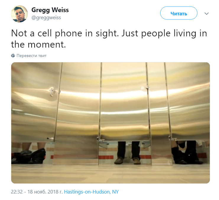 Жизнь без мобильников