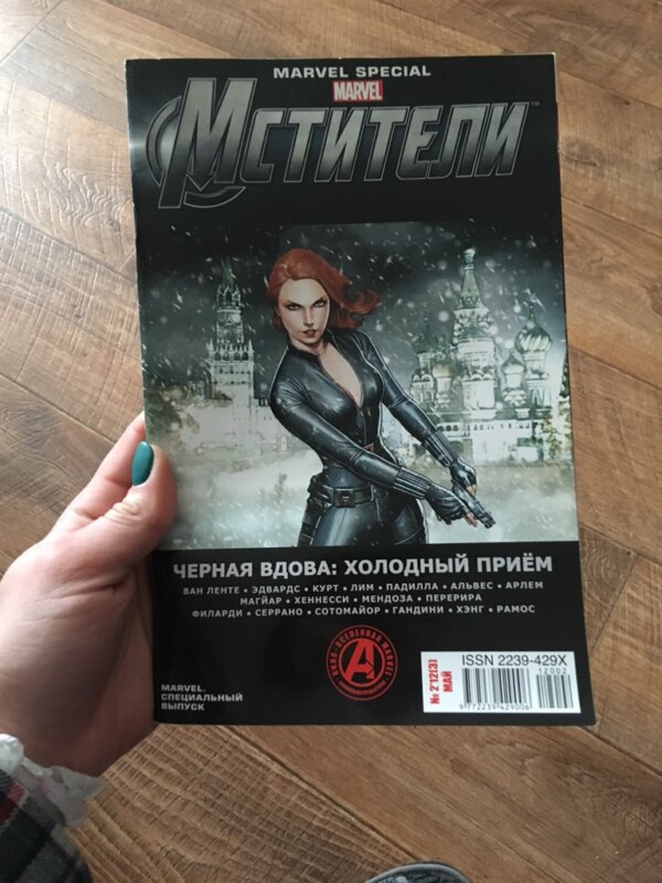 Николай Басков и Вера Брежнева во вселенной Marvel