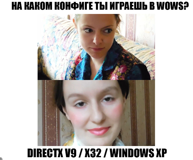 Каким файлообменником ты пользуешься мем