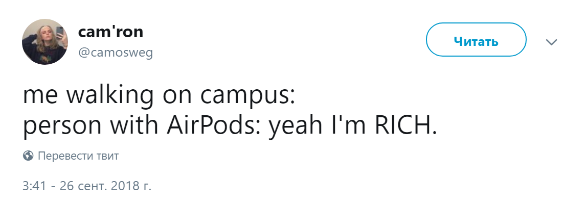 Airpods мемы