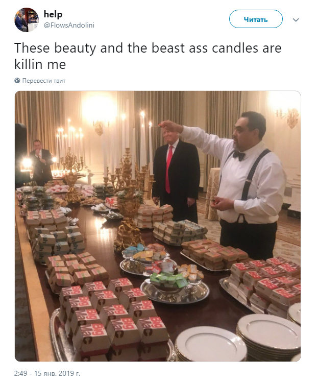 Trump serving burgers meme 