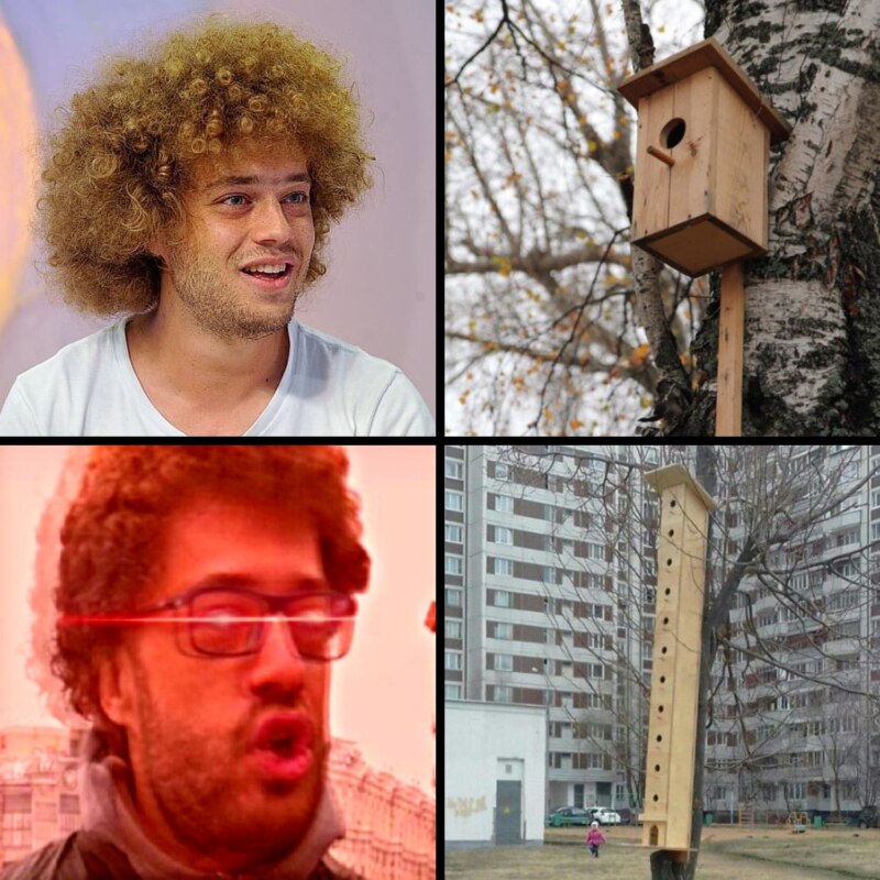 Мемы про многоэтажку