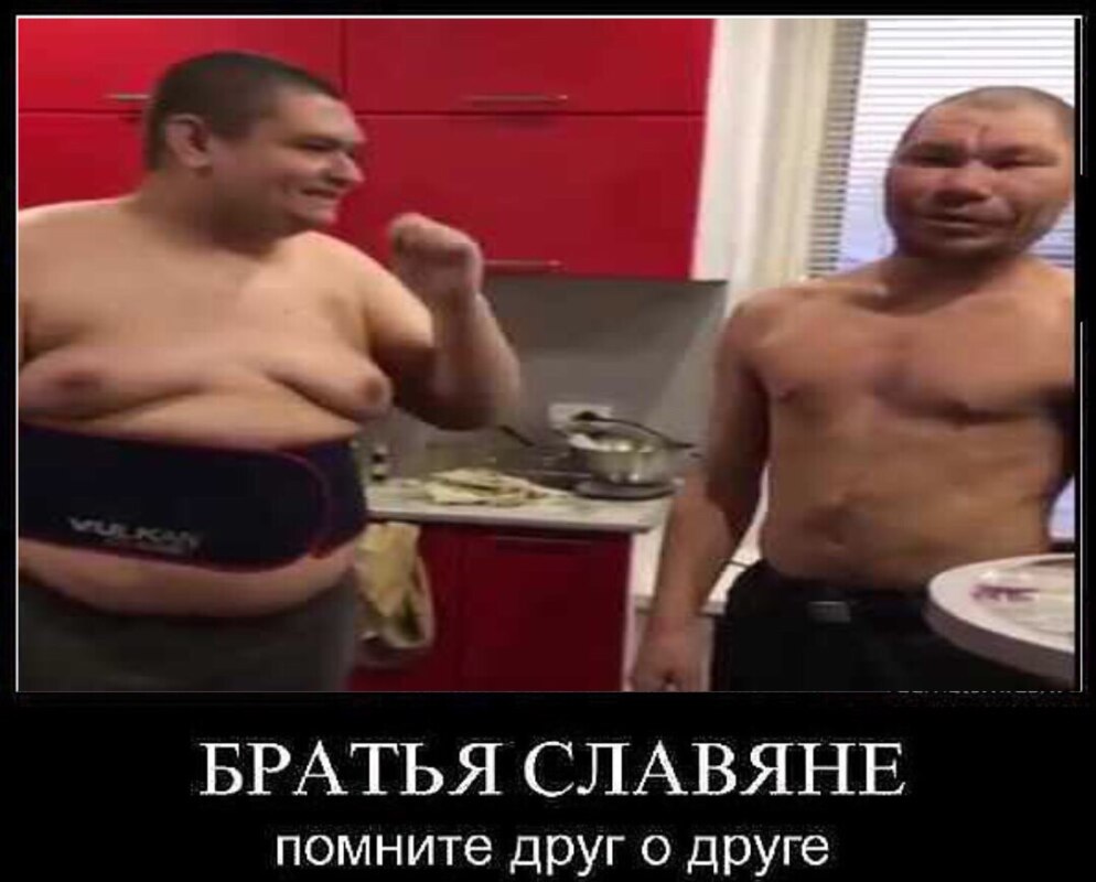 Мемы про Олега Монгола
