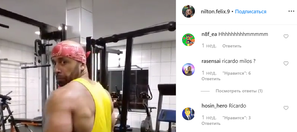 Bodybuilder Streaming Of The Game In The Way Ricardo Milos Many