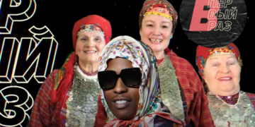 "Бурановские бабушки" перепели A$AP Rocky