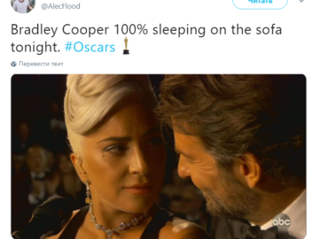 Леди Гага и Брэдли Купер на "Оскаре"