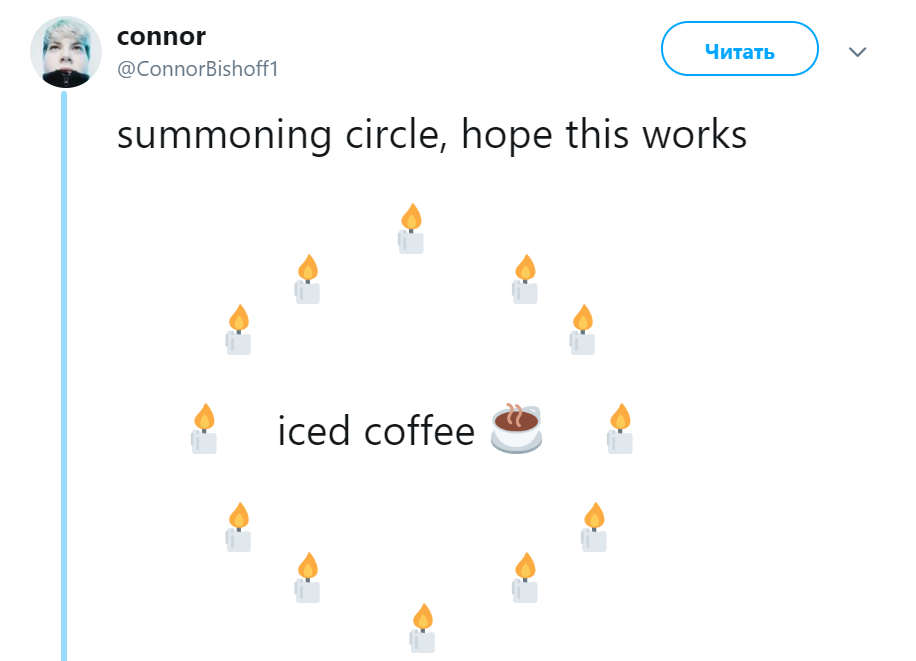 Summoning circle meme