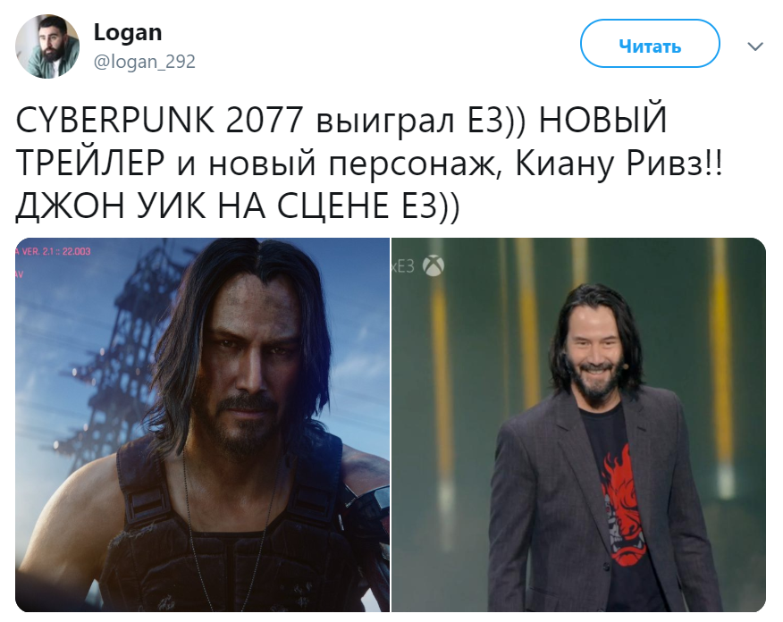 Киану Ривз в Cyberpunk 2077