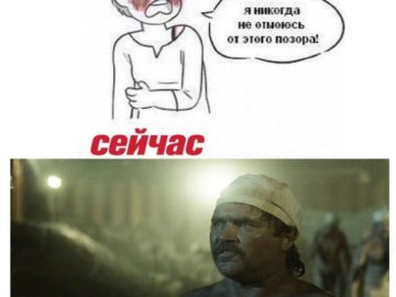 Сериал "Чернобыль"