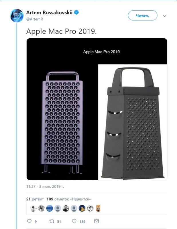 apple mac pro 2019