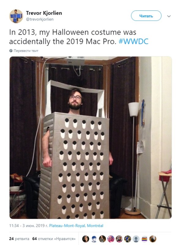 apple mac pro 2019 memes