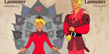 Герои Союзмультфильма в Игре престолов