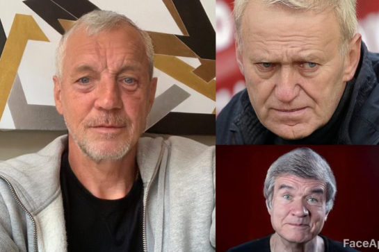 Состаренные лица российских звезд в FaceApp