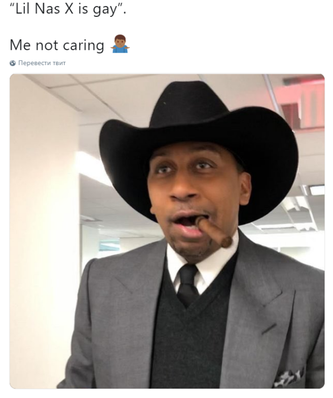 Lil Nas x gay