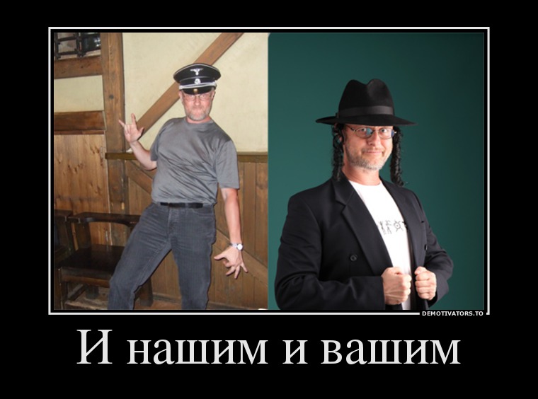 Дмитрий Гоблин - мемы
