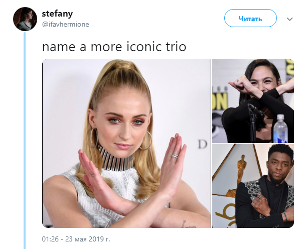 Name a More Iconic Trio
