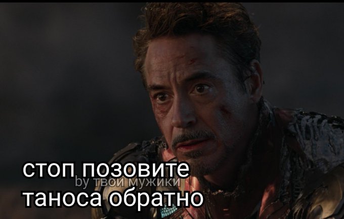 Человек-паук уйдет из Marvel