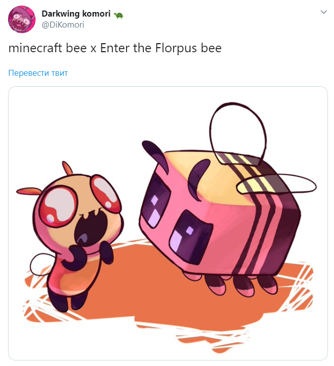 Пчелы в Майнкрафте